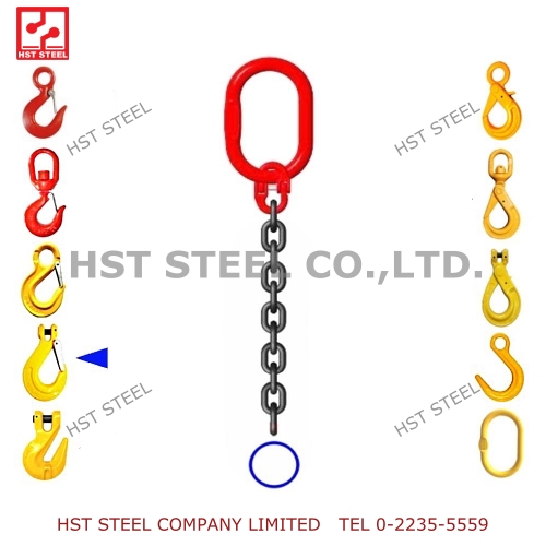 1L CS+HOOK A339 1.jpg